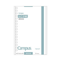 国誉(KOKUYO)B6手账笔记本子Campus MO活页手帐本配件·透明资料袋10袋 WCN-CDTAS08