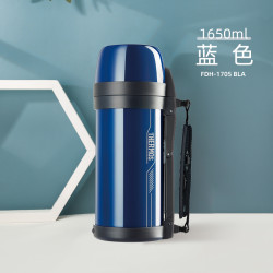 THERMOS 膳魔师 FDH-1705 高真空不锈钢保温壶 1650ml 蓝色