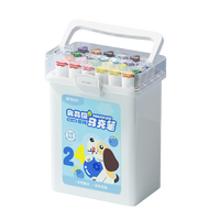 晨光（M&G）文具食品级马克笔 儿童三角杆双头水性彩笔荧光笔 学生绘画生日节日礼物