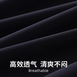 骆驼（CAMEL）户外速干T恤短袖翻领冰感抗皱透气吸汗运动防晒上衣A15BZ01058 幻影黑，男 XXL
