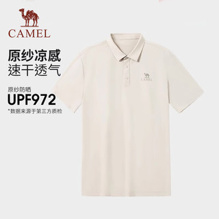 骆驼（CAMEL）户外速干T恤短袖翻领冰感抗皱透气吸汗运动防晒上衣A15BZ01058 幻影黑，男 XXL