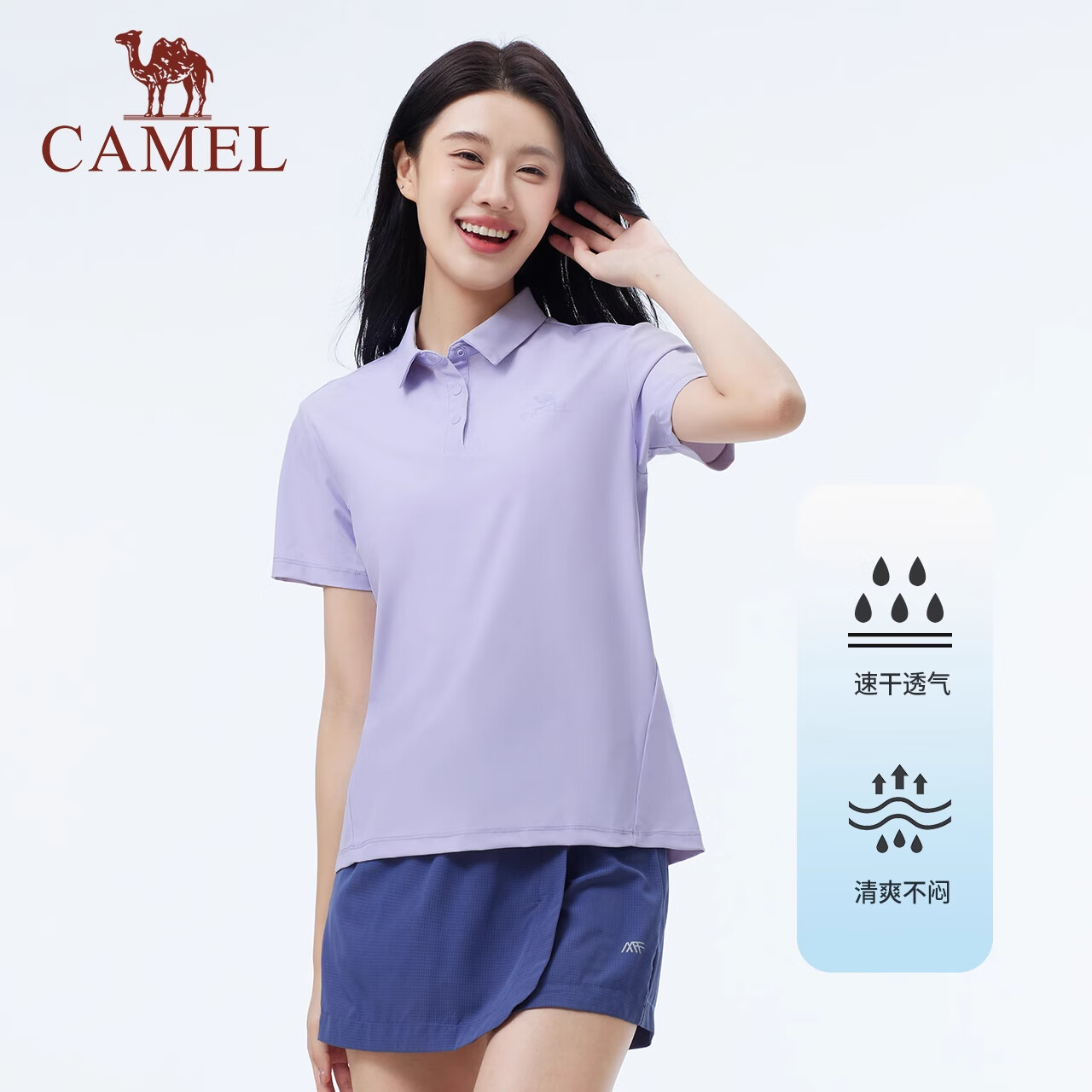 薇紫色，女