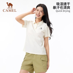 骆驼 户外速干T恤短袖翻领冰感抗皱透气吸汗运动防晒上衣A25BZ01059