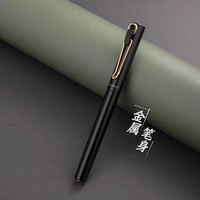 英雄牌钢笔E501书法练字男女士小三年级儿童墨囊 0.36mm