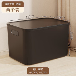 稻草熊 黑透大号收纳箱 2个装