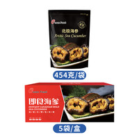 加拿大即食海参单个装袋子开袋即食盒非大连海参