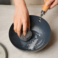 舍里铁铸小铁锅不粘锅迷你锅辅食锅一人食煎煮炒锅家用泡面锅明火通用 24CM浅色木柄极铁锅(带盖) 尺寸