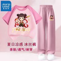 真维斯女童套装儿童哪咤衣服夏季短袖国风t恤中大童直筒防蚊裤薄款童装 【100%棉T恤+直筒防蚊裤】02 120