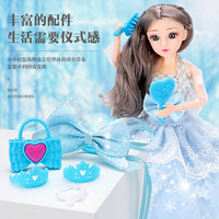 奥贝比 超大号儿童女孩过家家娃娃玩偶换装公主y