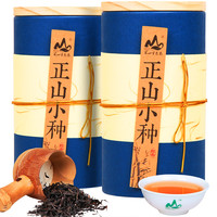 茗山生态茶 MING SHAN TEA 茗山生态茶 正山小种 300g 150g*2罐