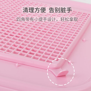爱丽思（IRIS）狗狗厕所带围栏公狗泰迪便盆尿尿盆中小型犬宠物用品爱丽丝 大号 桃色