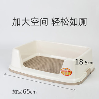 爱丽思（IRIS）狗狗厕所带围栏公狗泰迪便盆尿尿盆中小型犬宠物用品爱丽丝 大号 桃色