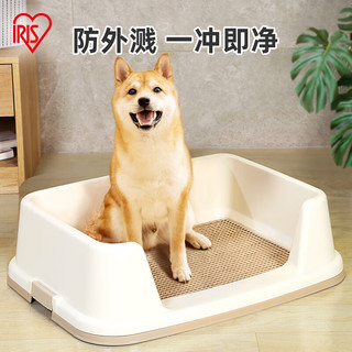 爱丽思（IRIS）狗狗厕所带围栏公狗泰迪便盆尿尿盆中小型犬宠物用品爱丽丝 大号 桃色