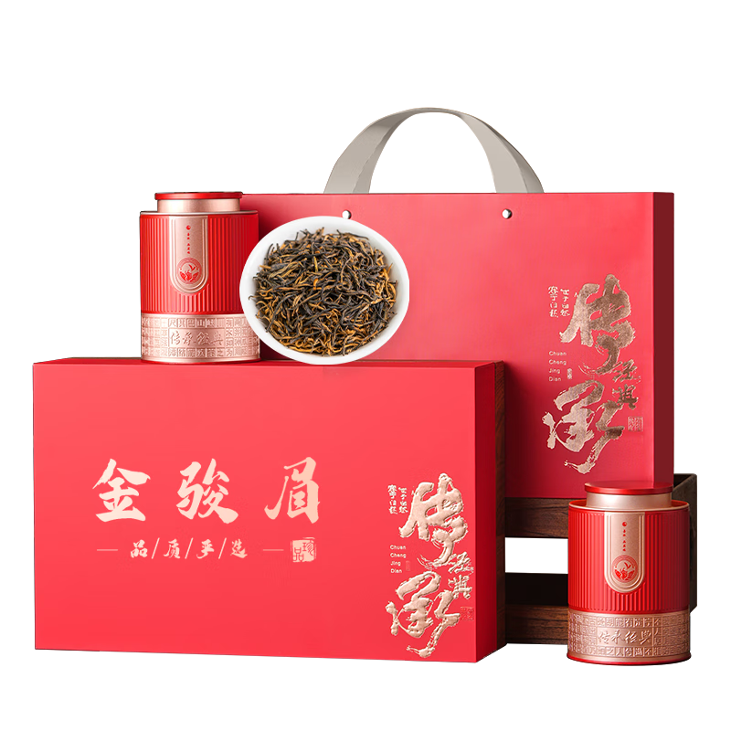 品如故茶叶 金骏眉红茶2024新茶武夷山嫩芽蜜香型 送长辈