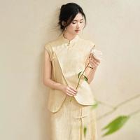 新中式国风古朴淡雅肌理套装女2024夏季立领马甲搭半裙两件套
