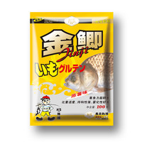 南北鲫鱼饵料NS鲫鱼野钓配方红虫草莓香甜四季鲫鲤黑坑钓饵水库钓鱼料 黄鲫2#（125g）