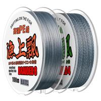 12大力马鱼线主线9超强拉力路亚8钓鱼pe线子线