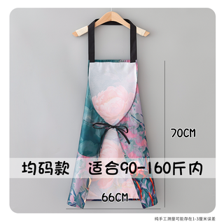 时尚简约围腰挂脖围裙防油透气耐脏耐磨工作服家用厨房上班餐饮女 牡丹-雪映花枝