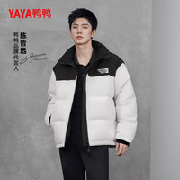 陈哲远明星同款鸭鸭羽绒服男女同款冬季短立领撞色鸭绒外套Y