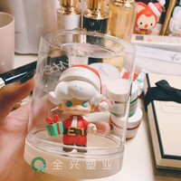 颂呵梵马卡龙透明收纳罐泡泡盲盒娃娃玛特手办展示厨房食品桌面防尘整理 85*65一套6个装