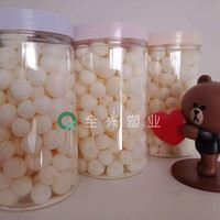 颂呵梵马卡龙透明收纳罐泡泡盲盒娃娃玛特手办展示厨房食品桌面防尘整理 85*120一套6个装