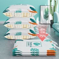 千屿真空压缩袋被子收纳袋衣服被子旅行单层包装抽气式 黑色