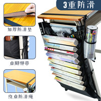 课桌收纳袋挂袋高中初中生挂书袋桌上书本教室书桌侧挂置物架书立侧面放书桌面袋子桌边带整理学习