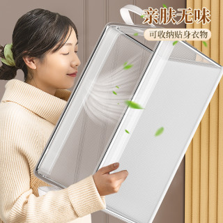 友纳 Youna8个装 衣服收纳箱家用放衣物裤子整理盒衣柜分层收纳储物框筐 【买一发四】中号带盖款-PVC防水材质【加粗钢架丨耐磨耐用丨双层加厚】