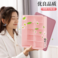 内衣内裤收纳盒家用装贴身衣物内衣裤袜子三合一盒子宿舍整理