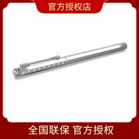 MILLENIA书写文具 笔 高端商务2024年款式