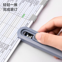 得力推夹器文件夹子订书机办公用纸张试卷装订收纳夹固定文件资料夹子金属小票夹燕尾强力夹整理
