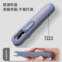得力推夹器文件夹子订书机办公用纸张试卷装订收纳夹固定文件资料夹子金属小票夹燕尾强力夹整理