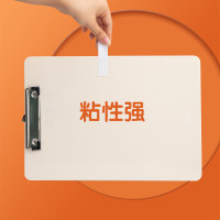 晨光文具两面双面胶带强力固定易撕不易留痕高粘度透明海棉纸宽胶带用手工胶文具办公用品多规格