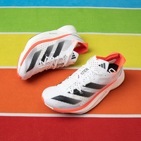 阿迪达斯 （adidas）男鞋2025年正品 ADIZERO ADIOS PRO 3 M时尚健身训练潮流跑步鞋 IE1053/ADIOS PRO 3 M-白红 43