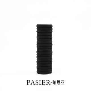 铂思亚日韩 黑色头绳20条装 高弹力耐用扎发简约马尾橡皮筋无痕盘发发绳 黑色发绳【20条装】