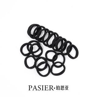 铂思亚日韩 黑色头绳20条装 高弹力耐用扎发简约马尾橡皮筋无痕盘发发绳 黑色发绳【20条装】