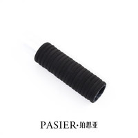 铂思亚日韩 黑色头绳20条装 高弹力耐用扎发简约马尾橡皮筋无痕盘发发绳 黑色发绳【20条装】