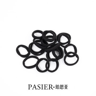 铂思亚日韩 黑色头绳20条装 高弹力耐用扎发简约马尾橡皮筋无痕盘发发绳 黑色发绳【20条装】