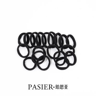 铂思亚日韩 黑色头绳20条装 高弹力耐用扎发简约马尾橡皮筋无痕盘发发绳 黑色发绳【20条装】
