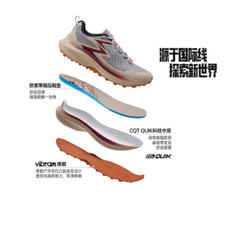 361°运动鞋男鞋FUTURA S防滑户外徒步登山越野鞋子男 672432202F-5 态度 10