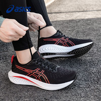ASICS亚瑟士春季运动跑步鞋 GEL-EXCITE 10 轻量舒适男士缓震透气 黑色/橙色-007 46.5