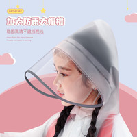 正雨儿童雨衣男童女童小童全身防水宝宝幼儿园小上学带书包位雨披 透明宇航员【拉链+按扣款】 4XL【160-170cm】【有收纳袋】