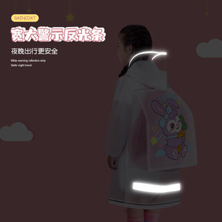 正雨儿童雨衣男童女童小童全身防水宝宝幼儿园小上学带书包位雨披 透明恐龙【拉链+按扣款】 XL【130-140cm】【有收纳袋】