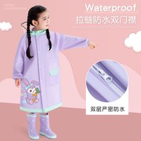 正雨儿童雨衣男童女童小童全身防水宝宝幼儿园小上学带书包位雨披 透明独角兽【拉链+按扣款】 XXL【140-150cm】【有收纳袋】