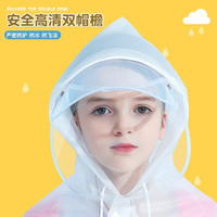 正雨儿童雨衣男童女童小童全身防水宝宝幼儿园小上学带书包位雨披 透明长颈鹿【按扣款】 L【115-130cm】【有收纳袋】