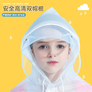 正雨儿童雨衣男童女童小童全身防水宝宝幼儿园小上学带书包位雨披 透明长颈鹿【按扣款】 L【115-130cm】【有收纳袋】