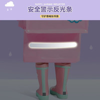 正雨儿童雨衣男童女童小童全身防水宝宝幼儿园小上学带书包位雨披 粉色独角兽【按扣款】 XXL【140-150cm】【有收纳袋】