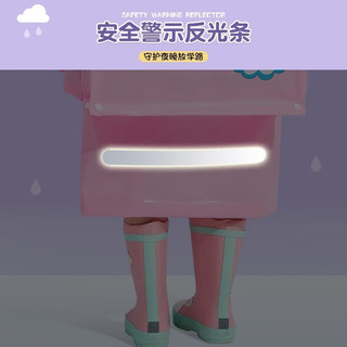 正雨儿童雨衣男童女童小童全身防水宝宝幼儿园小上学带书包位雨披 粉色独角兽【按扣款】 4XL【160-170cm】【有收纳袋】