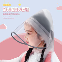 正雨儿童雨衣男童女童小童全身防水宝宝幼儿园小上学带书包位雨披 透明恐龙【拉链+按扣款】 3XL【150-160cm】【有收纳袋】