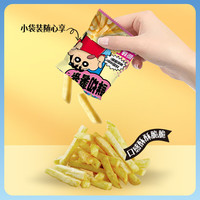 TALA'S蜡笔小新鲜切薯条原切土豆真空低温锁鲜休闲零食番茄蜂蜜黄油 番茄味 18g*1包